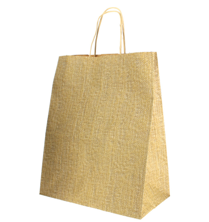 Buste Shopper Carta Kraft Naturale 80g 26+14x32cm (250 Pezzi) Buste Shopper Carta Kraft Naturale 80g 26+14x32cm (250 Pezzi)