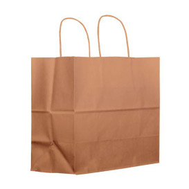 Buste Shopper in Carta Marrone 100g 27+14x26 cm (200 Pezzi)