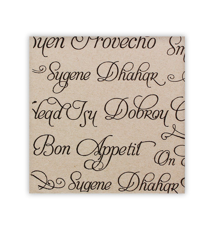 Tovagliolo di Carta "Buon Appetito" Kraft Punta-Punta 40x40cm (50 Pezzi) Tovagliolo di Carta "Buon Appetito" Kraft Punta-Punta 40x40cm (50 Pezzi)