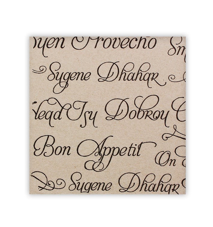 Tovagliolo di Carta "Buon Appetito" Kraft Punta-Punta 40x40cm (600 Pezzi) Tovagliolo di Carta "Buon Appetito" Kraft Punta-Punta 40x40cm (600 Pezzi)