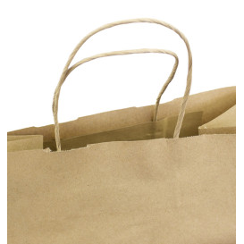 Buste Shopper in Carta Marrone 100g/m² 30+18x29cm (200 Pezzi)