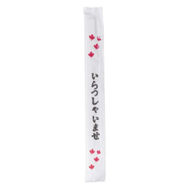 Bacchette Cinese in Bambu Imbustate 23cm (100 Pezzi)