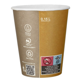 Bicchiere di Carta 6Oz/180ml "Specialty to go" Ø7,0cm (3000 Pezzi)