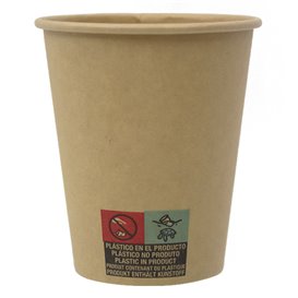 Bicchiere Carta 9 Oz/280ml Kraft-Kraft Ø8,1cm (50 Pezzi)