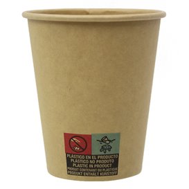 Bicchiere Carta 9 Oz/280ml Kraft-Kraft Ø8,1cm (1.000 Pezzi)