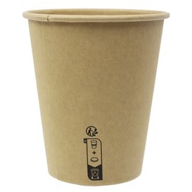 Bicchiere Carta 9 Oz/280ml Kraft-Kraft Ø8,1cm (1.000 Pezzi)