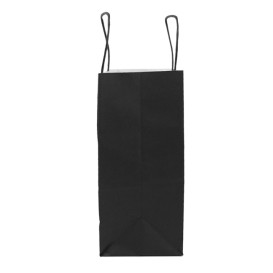 Buste Shopper in Carta Nero 100g/m² 22+9x23cm (250 Pezzi)