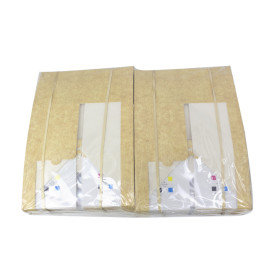 Scatola in Cartone Quadrata PackiPack Vision Kraft 21x21x10cm (50 Pezzi)