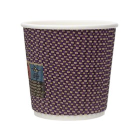 Bicchiere Carta Ecologico Kraft 9Oz/270 ml (1050 Pezzi)