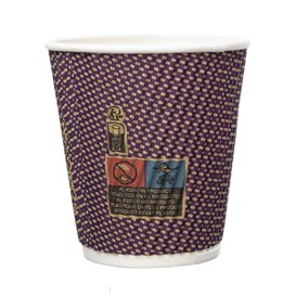 Bicchiere Carta Ecologico Kraft 9Oz/270 ml (25 Pezzi)
