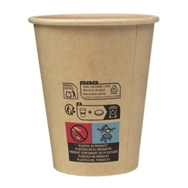 Bicchiere di Carta Kraft-Kraft 7Oz/210ml Ø7,0cm (50 Pezzi)
